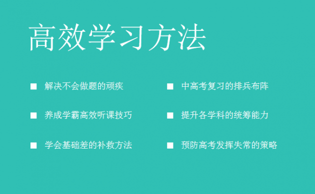 青海2025高考题会难吗（核心因素）